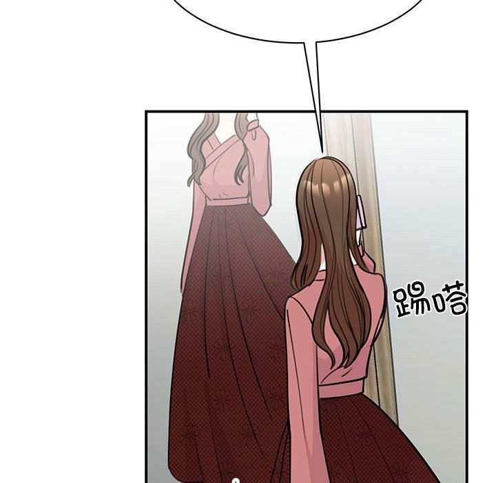 我的完美缪斯第47话