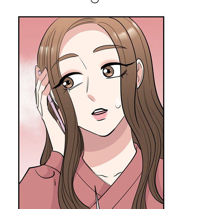 我的完美缪斯第47话
