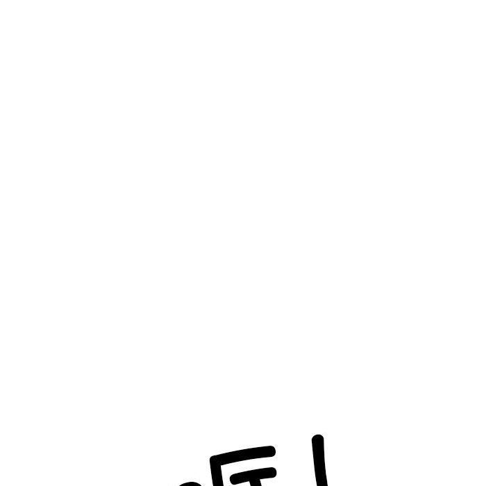 我的完美缪斯第47话