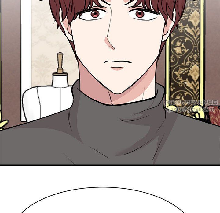 我的完美缪斯第47话