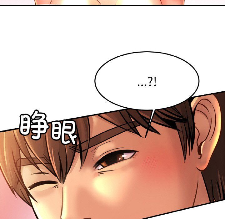 亲密一家人第49话