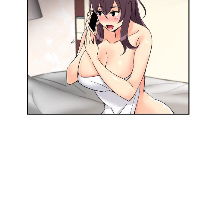 调教小娇妻第50话