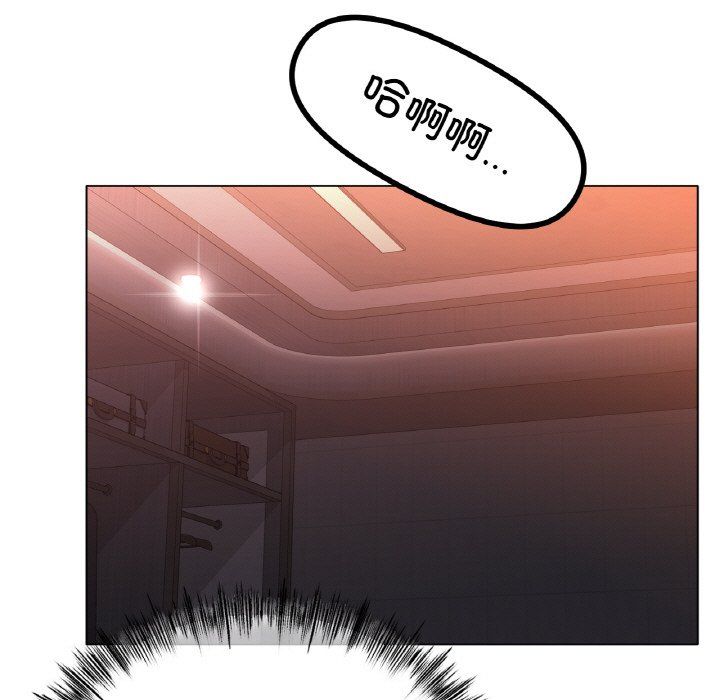 冰上恋人第41话