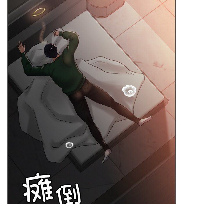 冰上恋人第41话