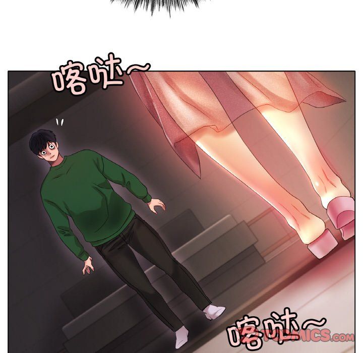 冰上恋人第41话