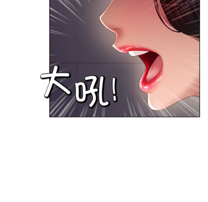 冰上恋人第41话