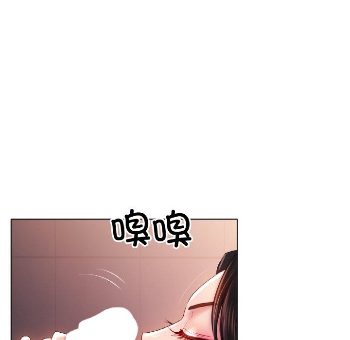冰上恋人第41话
