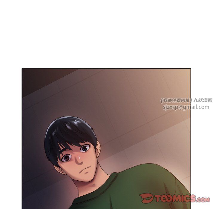 冰上恋人第41话