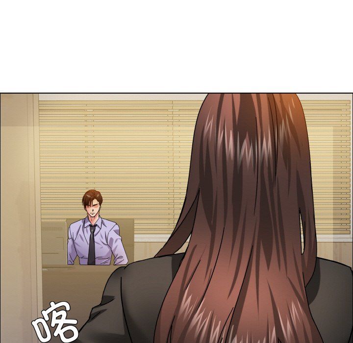 了不起的她第34话