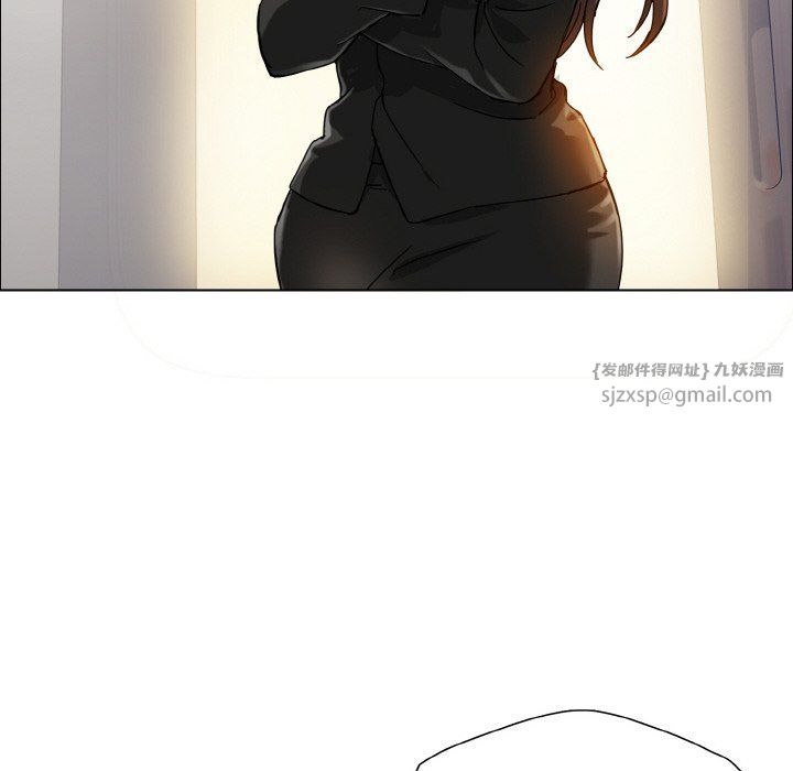 《了不起的她》第34话