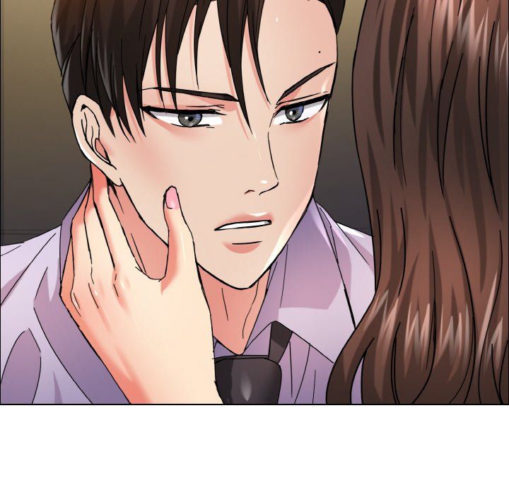 了不起的她第34话