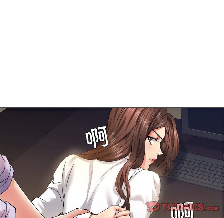 了不起的她第34话