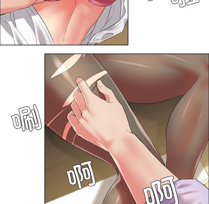 《了不起的她》第34话