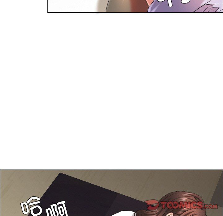 了不起的她第34话