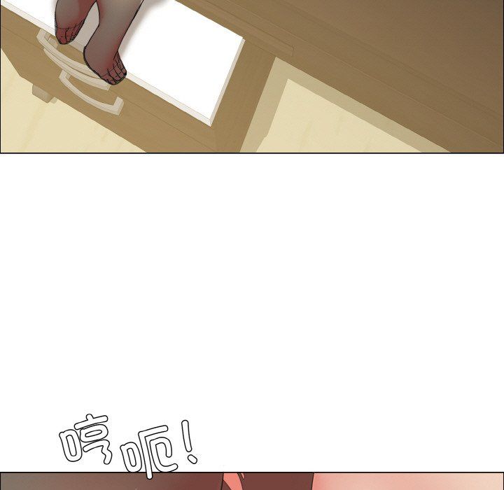 了不起的她第34话
