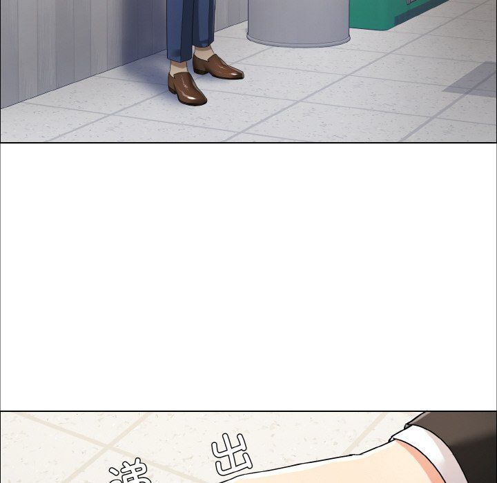 了不起的她第34话