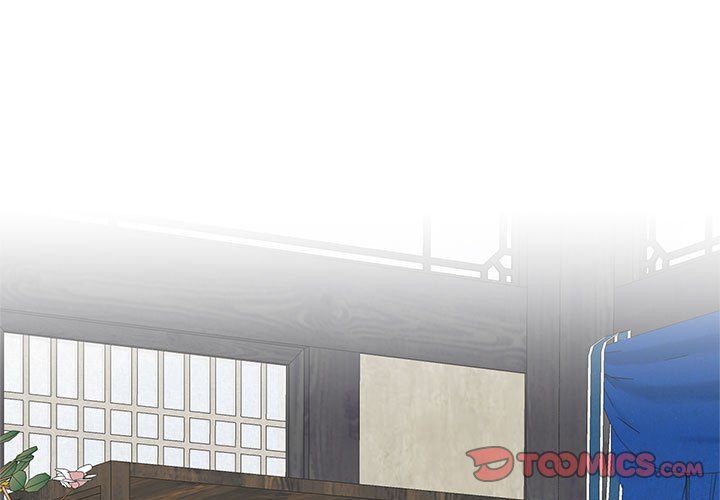 毒酒第34話