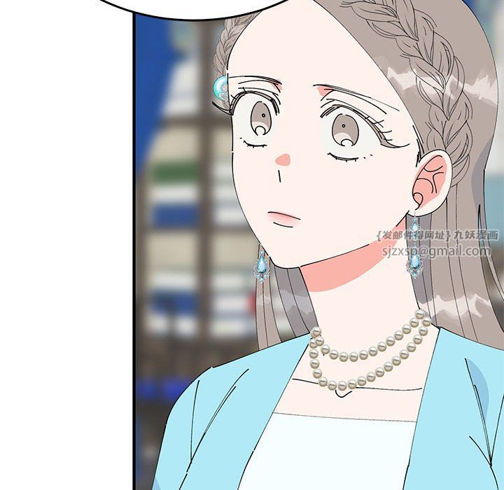 毒酒第34话