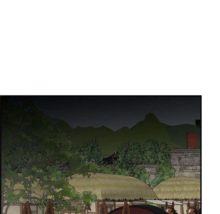 毒酒第34话