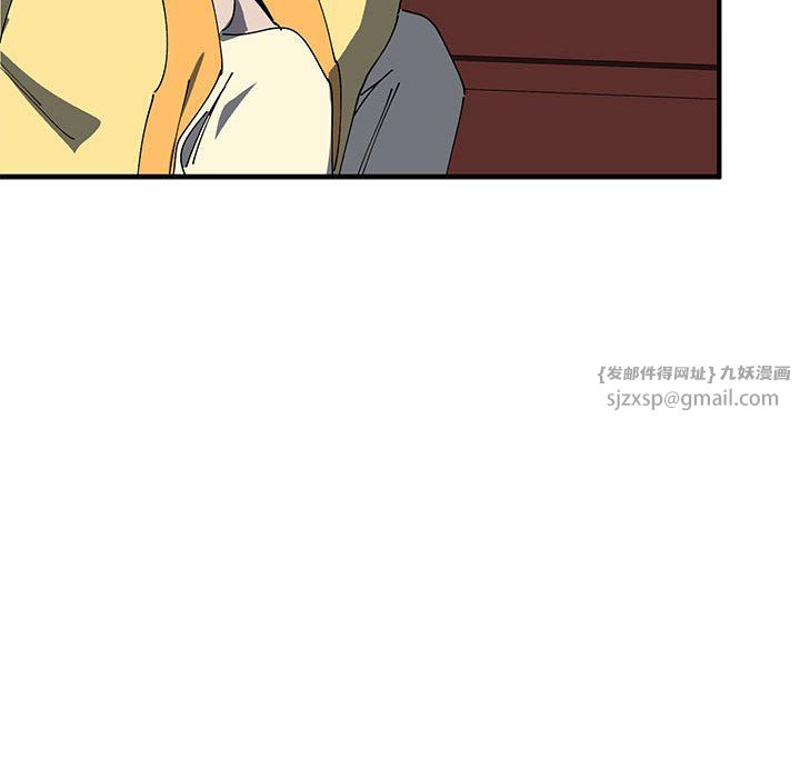毒酒第34话
