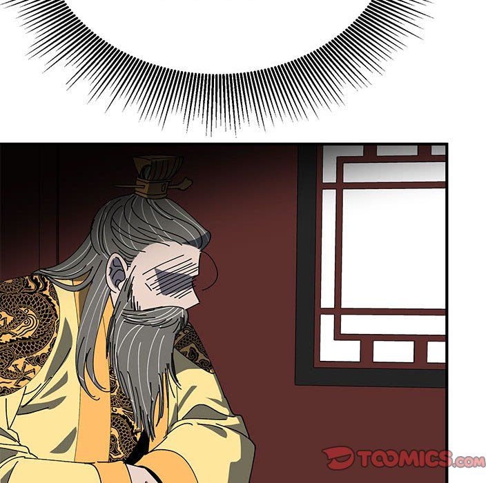 毒酒第34话
