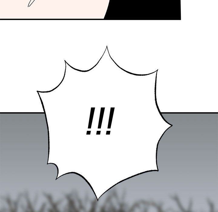 毒酒第34话