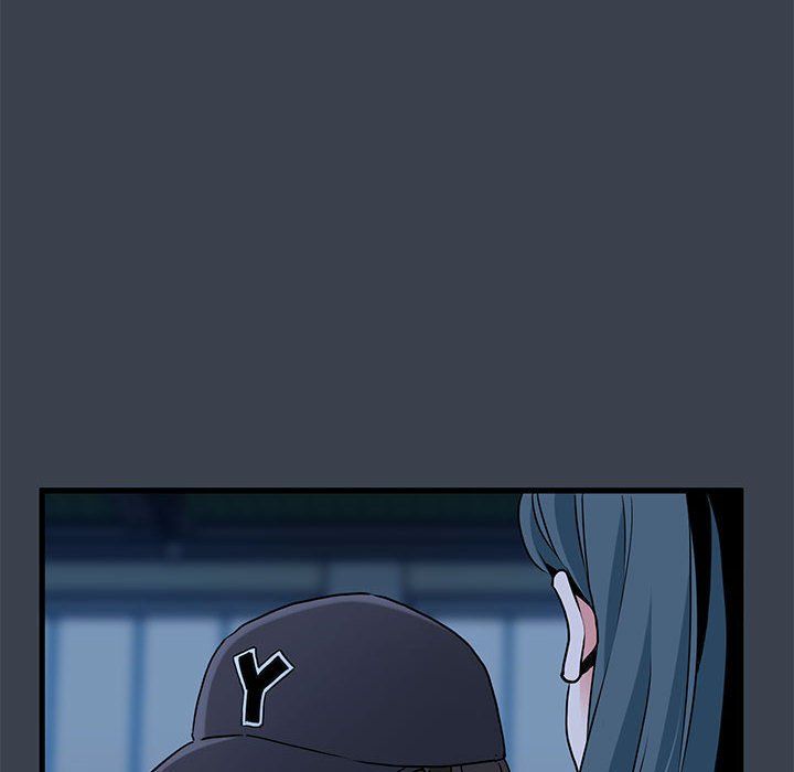 发小碰不得第36话