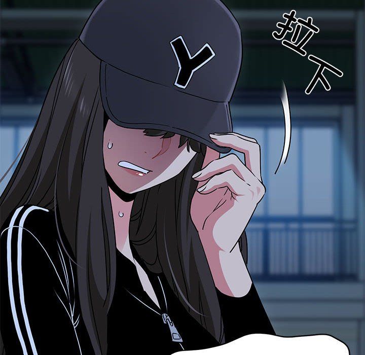 发小碰不得第36话
