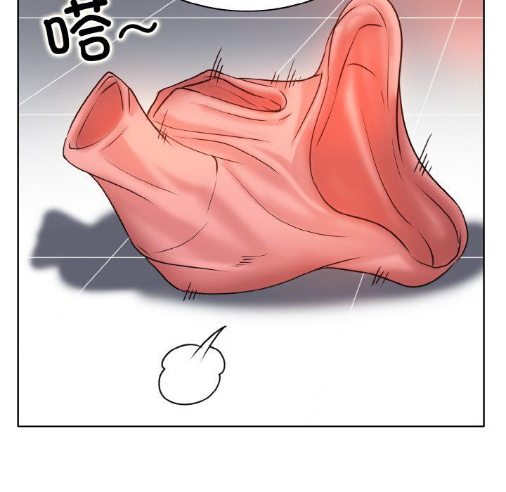 一杆入洞第37话