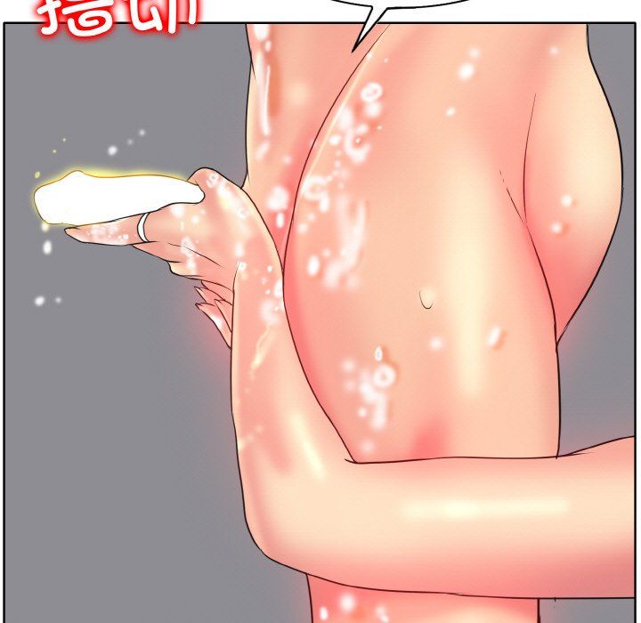 一杆入洞第37话