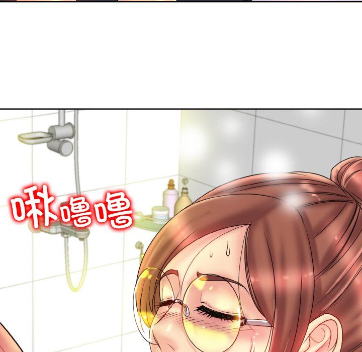 一杆入洞第37话