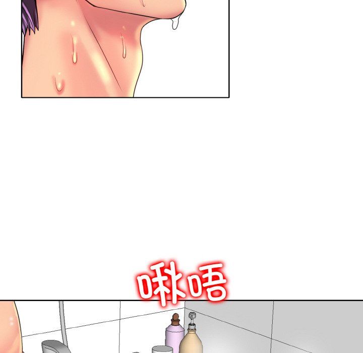 一杆入洞第37话