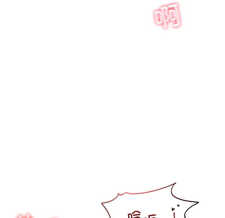 乘风高飞第39话