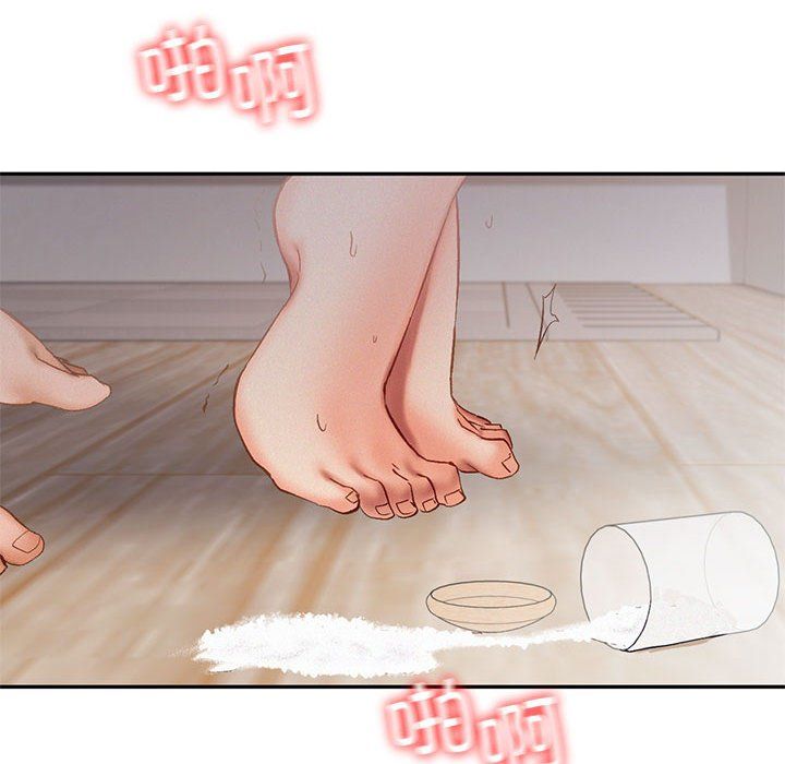 乘风高飞第39话