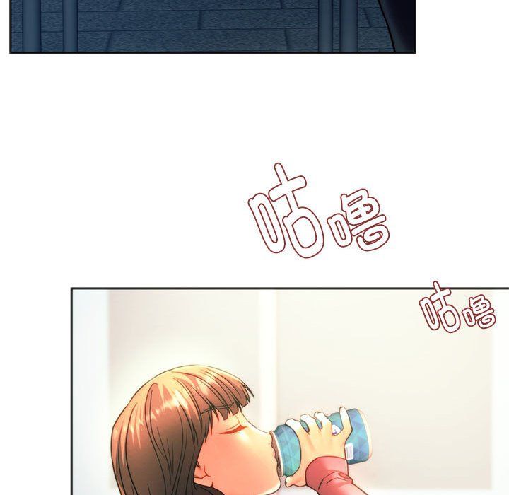 同级生第39话