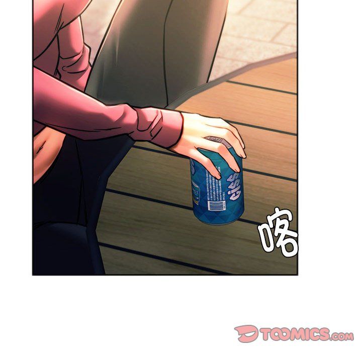 同级生第39话