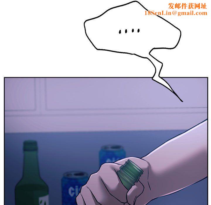 同级生第39话