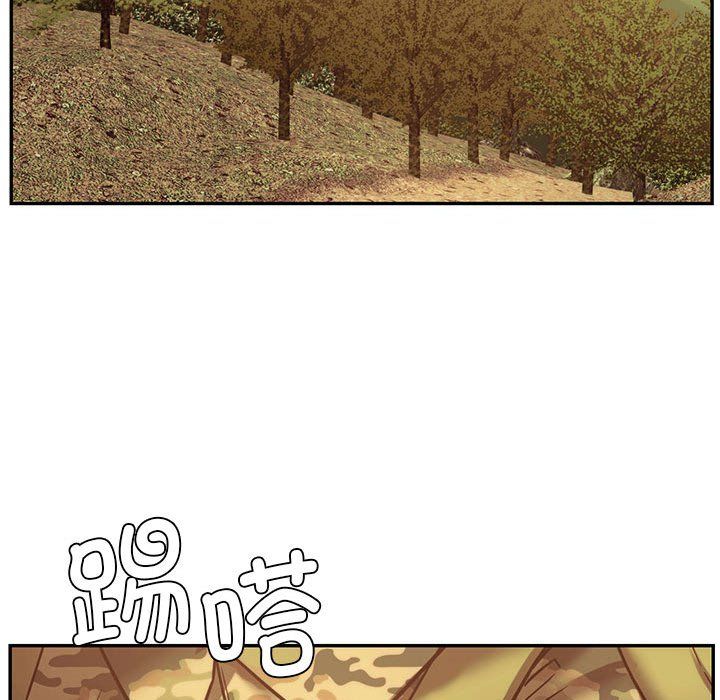 同级生第39话
