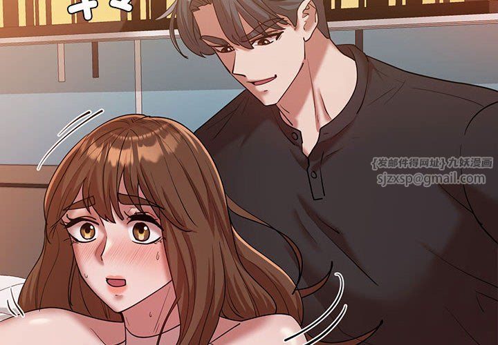 回不去的婚姻第31话