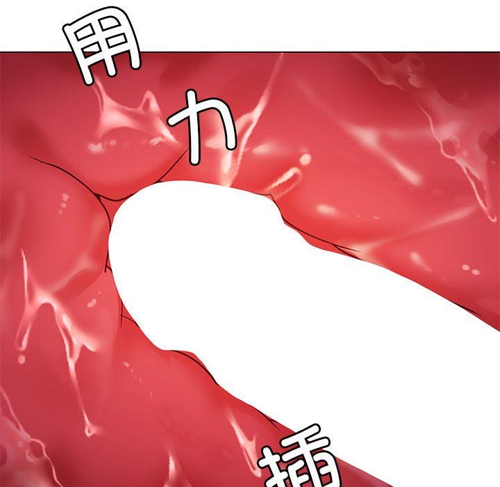 回不去的婚姻第31话
