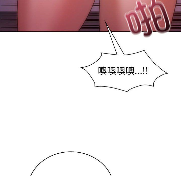 回不去的婚姻第31话