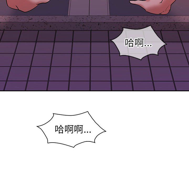 回不去的婚姻第31话