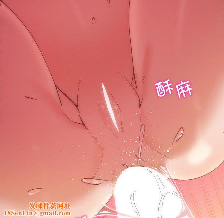 回不去的婚姻第31話