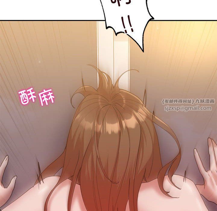 回不去的婚姻第31话