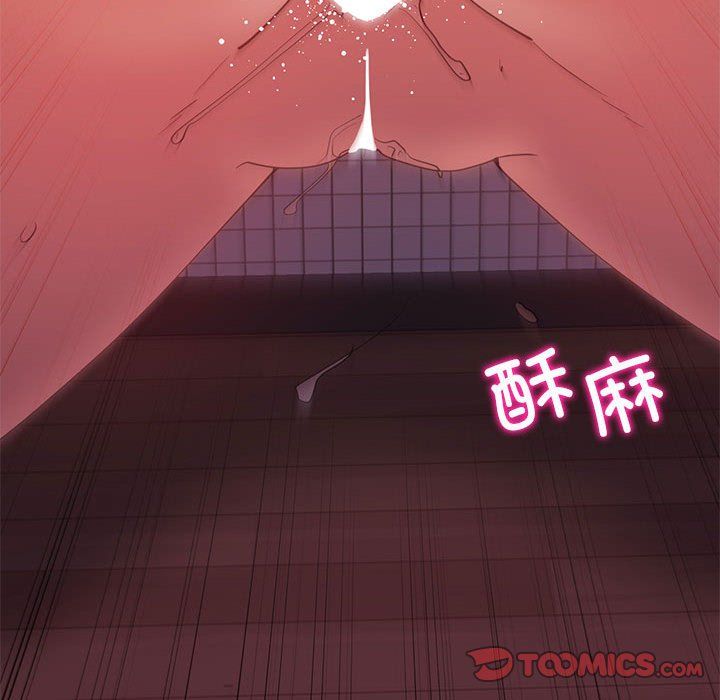 回不去的婚姻第31话