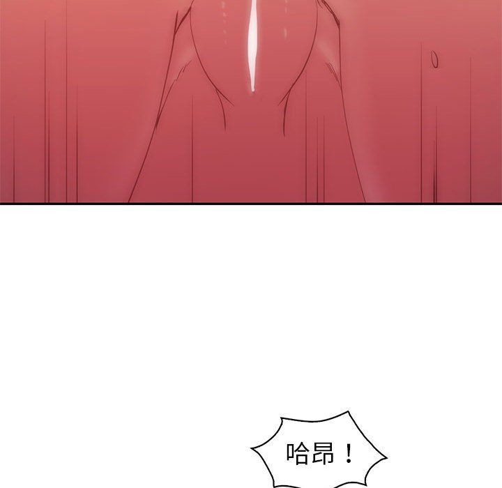 回不去的婚姻第31话