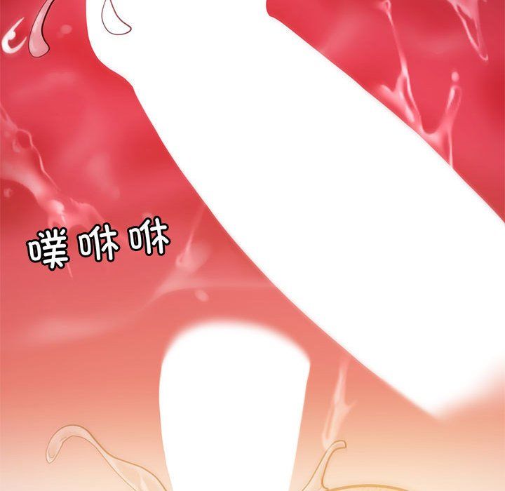 回不去的婚姻第31話