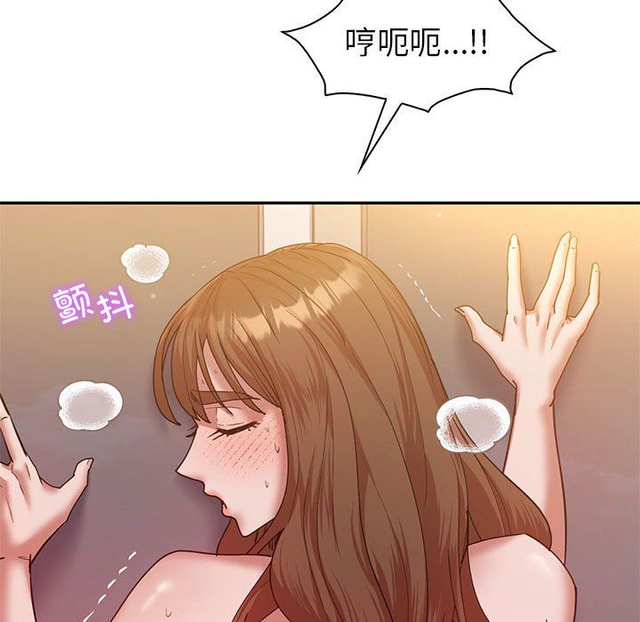 回不去的婚姻第31话