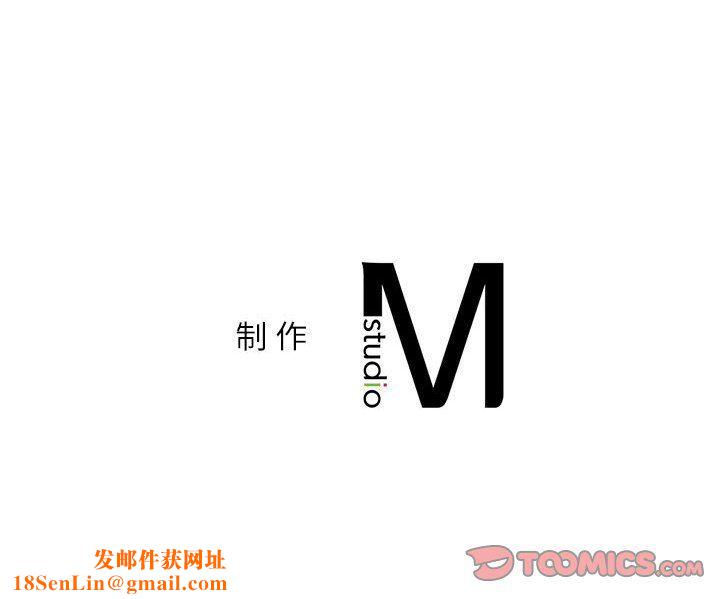 回不去的婚姻第31话
