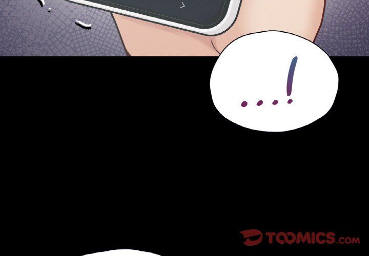 在学校达咩！第33话
